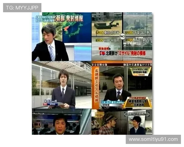 东京电视台官方直播平台精彩节目实时放送